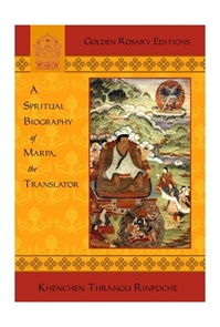 (image for) Spiritual Biography of Marpa, the Translator (Book)